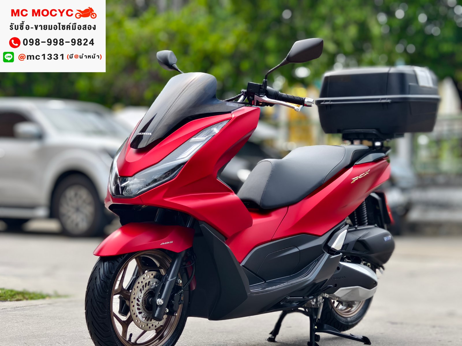 Pcx 160i 2023 เลขไมล์1000โล รุ่นTop ABS TCS รถบ้านแท้มือเดียว กุญแจบุคเซอวิสครบ เล่มเขียวชุดโอนครบ แ Pcx 160i 2023 เลขไมล์1000โล รุ่นTop ABS TCS รถบ้านแท้มือเดียว กุญแจบุคเซอวิสครบ เล่มเขียวชุดโอนครบ แ