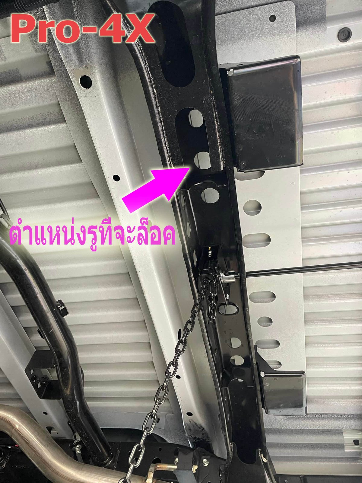 อุปกรณ์ล็อคล้ออะไหล่ Navara รุ่น Pro2X (มีรับประกันหาย) อุปกรณ์ล็อคล้ออะไหล่ Navara รุ่น Pro2X (มีรับประกันหาย)
