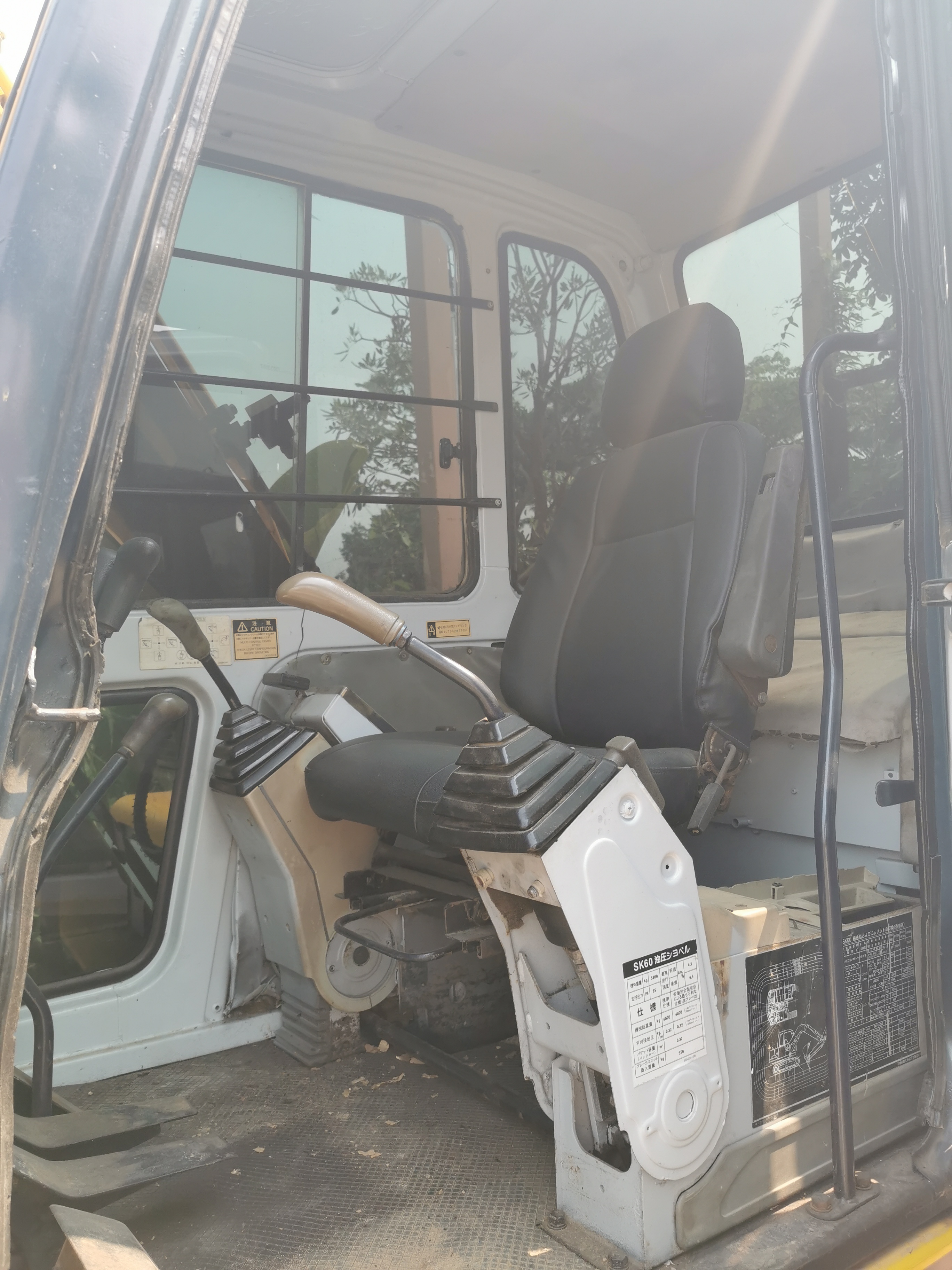 KOBELCO SK60 ไลน์เจาะ ใบมีดดัน