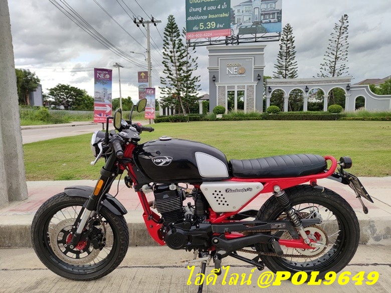 ลดราคา Hanway Black cafe 150 cc ครับ