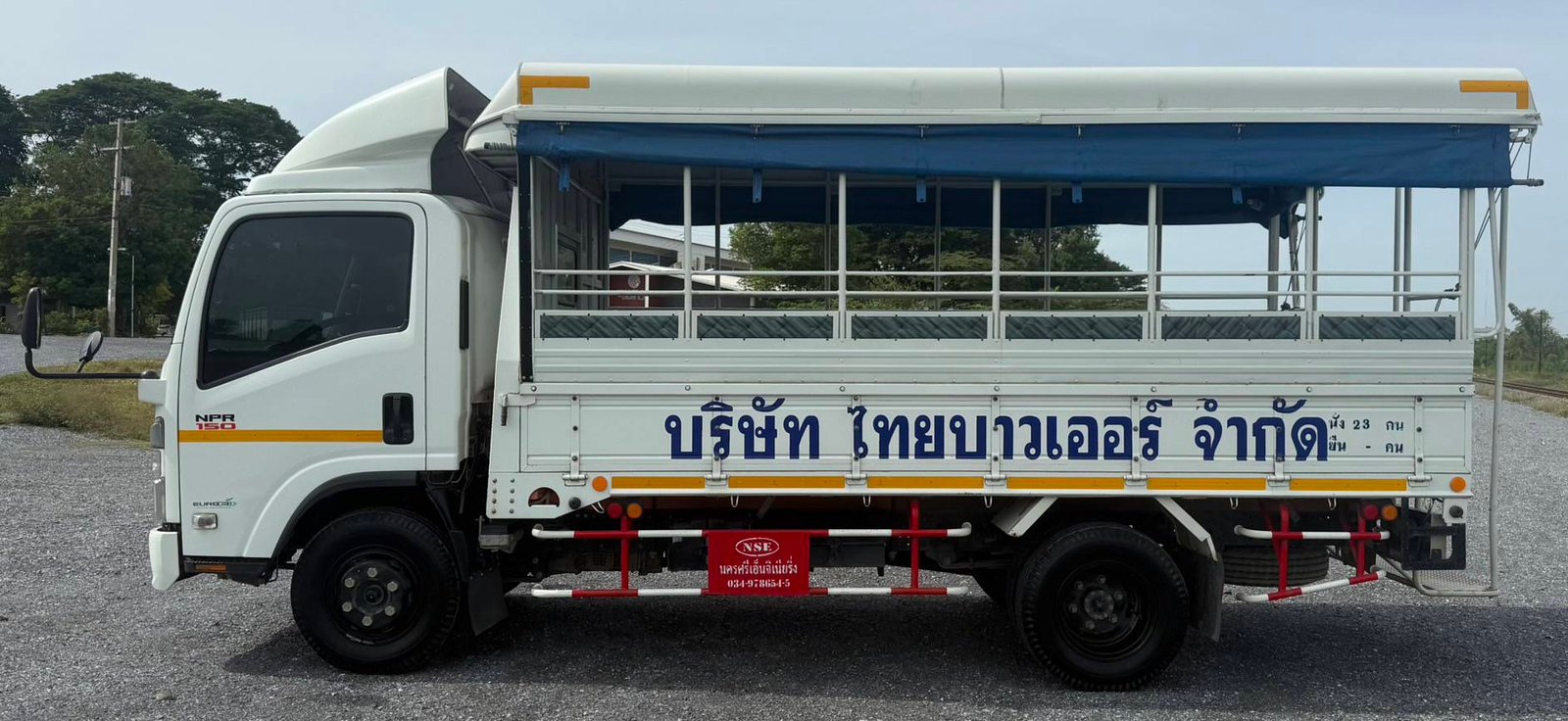 NPR150 ปี66 รถสองแถว รถสวย พร้อมใช้งาน NPR150 ปี66 รถสองแถว รถสวย พร้อมใช้งาน