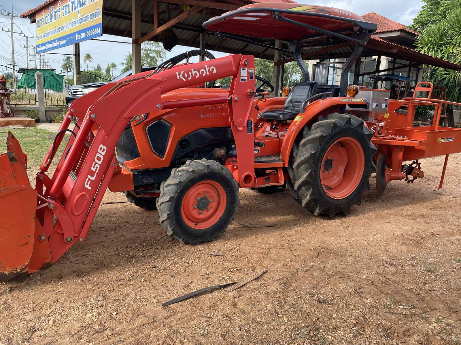 🔥 ขาย KUBOTA L4018SP ปี 64 พร้อมชุดตัก FL508 + เครื่องปลูกมัน เล่มครบโอนทันที 🔥 ขาย KUBOTA L4018SP ปี 64 พร้อมชุดตัก FL508 + เครื่องปลูกมัน เล่มครบโอนทันที