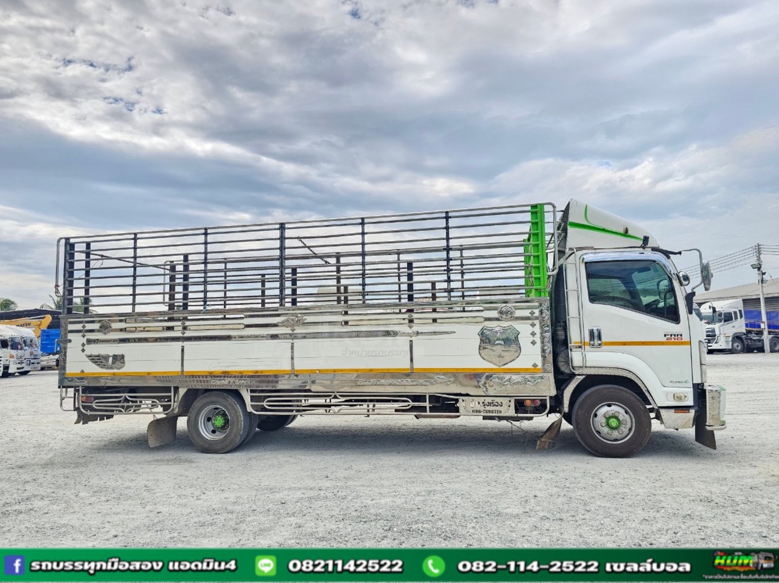 🔰หกล้อคอก ISUZU FRR 210แรง ปี61🔰(9063) 🔰หกล้อคอก ISUZU FRR 210แรง ปี61🔰(9063)