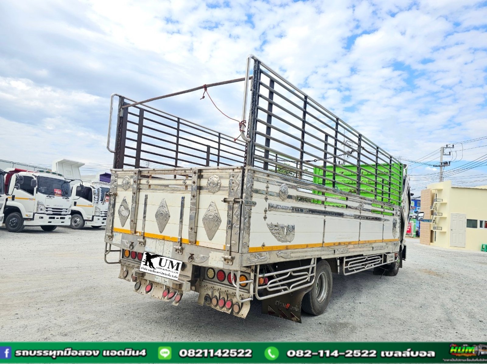 🔰หกล้อคอก ISUZU FRR 210แรง ปี61🔰(9063) 🔰หกล้อคอก ISUZU FRR 210แรง ปี61🔰(9063)