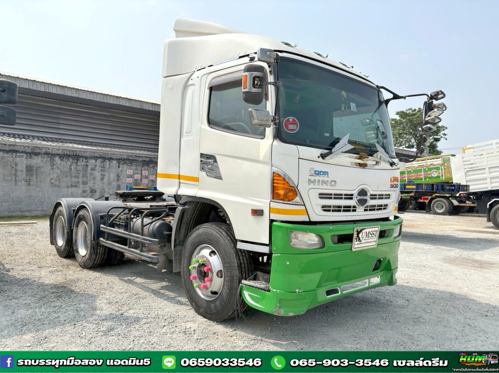 ❤️🔥 สิบล้อหัวลาก HINO FM1A 344 แรง ปี 2555 (2846) ❤️🔥 สิบล้อหัวลาก HINO FM1A 344 แรง ปี 2555 (2846)