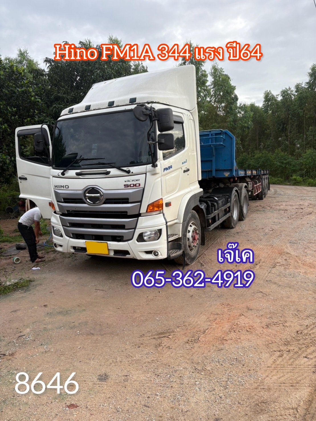 สิบล้อหล่อลาก ไม่พูดมากเน้นหาเงิน รถบ้านมือเดียวเดิมๆ แน่นๆ Hino 344 แรง ปี 64