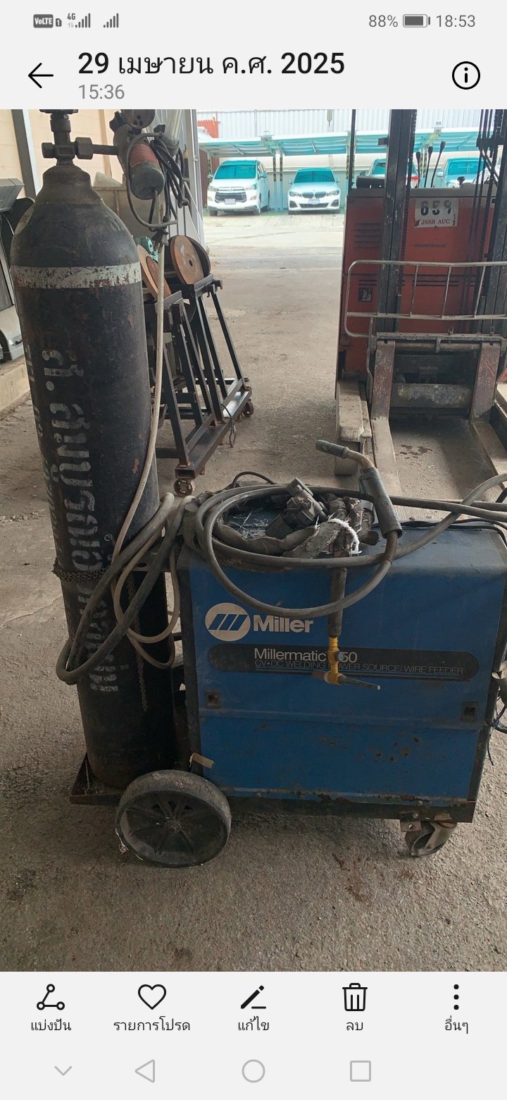 เครื่องเชื่อมCO2พร้อมถังCO2 เครื่องเชื่อมCO2พร้อมถังCO2