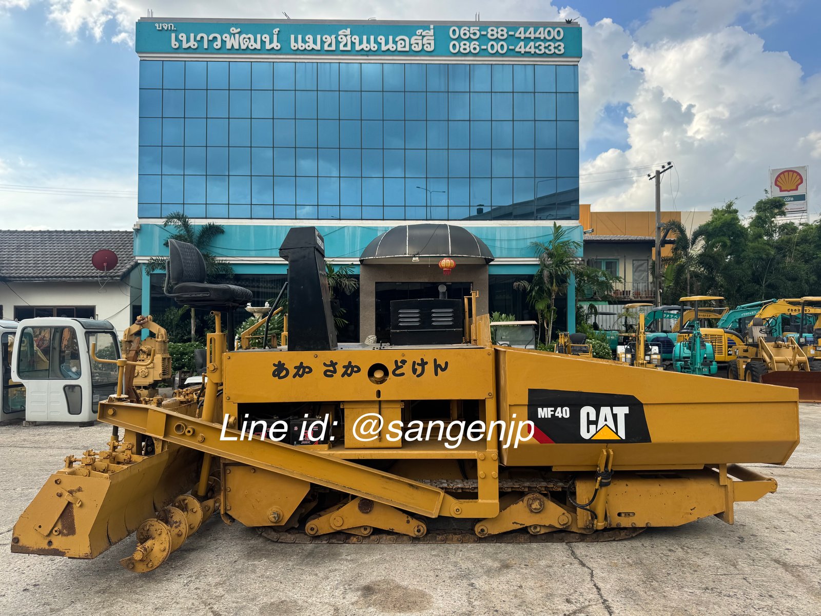 ขาย รถปูยาง MF40 มือสองจากญี่ปุ่น 🇯🇵 รถไม่เคยใช้งานในไทย ☎ ครีม 065-88-444-00 | Line id: @sangenjp ขาย รถปูยาง MF40 มือสองจากญี่ปุ่น 🇯🇵 รถไม่เคยใช้งานในไทย ☎ ครีม 065-88-444-00 | Line id: @sangenjp
