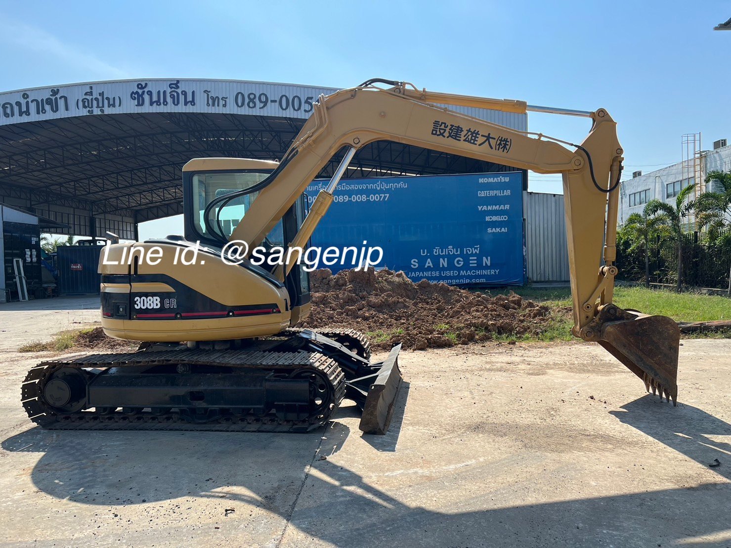 ขาย รถแม็คโคร ขนาด 8 ตัน มือสองจากญี่ปุ่น 🇯🇵 CAT308BSR รถไม่เคยใช้งานในไทย ☎ ครีม 065-88-444-00 | Line id: @sangenjp | www.sangenjp.com | SANGEN