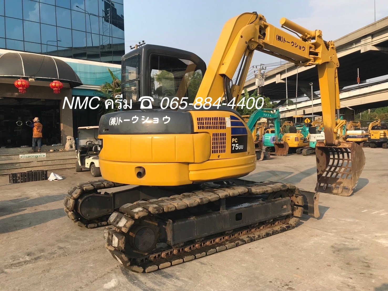 ขาย รถขุด ขนาด 7.5 ตัน มือสองญี่ปุ่น 🇯🇵 KOMATSU PC75UU รถไม่เคยใช้งานในไทย ☎ ครีม 065-88-444-00 | 