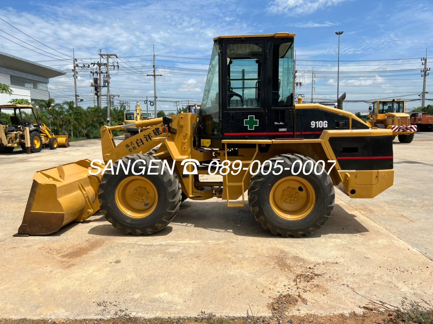 ขาย รถตัก 1.5 คิว เอวอ่อน มือสองญี่ปุ่น CAT 910G 🇯🇵 ขนาดเทียบเท่า WA100 รถไม่เคยใช้งานในไทย ☎ 065-88-444-00 ครีม | Line id: @sangenjp | www.sangenjp.com | SANGEN