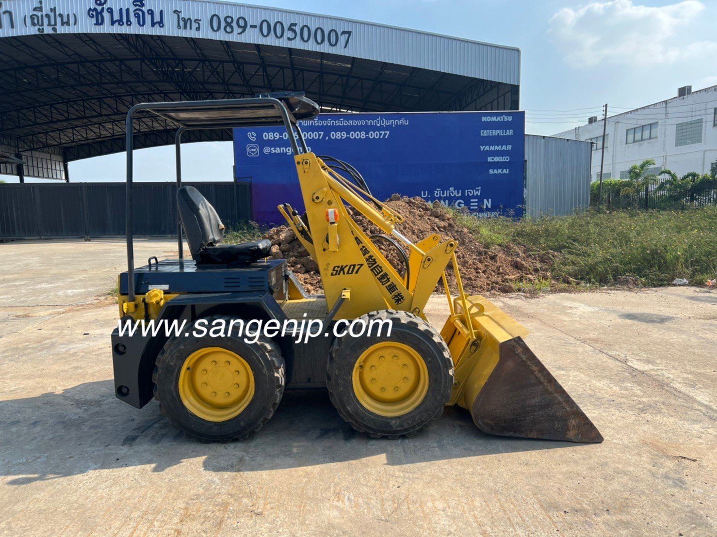 ขาย รถตักเล็ก SKID LOADER มือสองจากญี่ปุ่น 🇯🇵 KOMATSU SK07 รถไม่เคยใช้งานในไทย ☎ ครีม 065-88-444-0