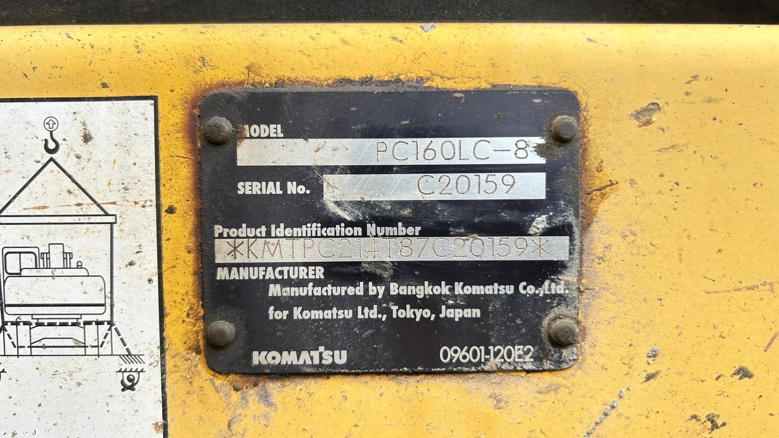 แมคโคร KOMATSU PC160LC-8 ปี 2012 พร้อมใช้งาน แมคโคร KOMATSU PC160LC-8 ปี 2012 พร้อมใช้งาน