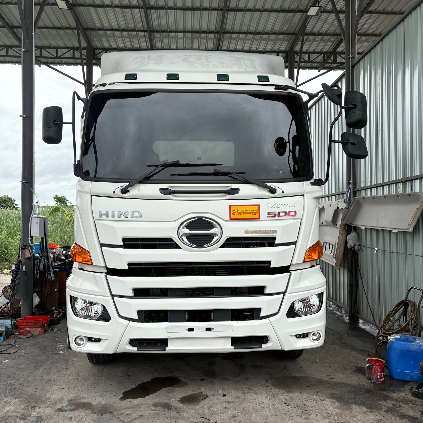 10 ล้อ หัวลาก HINO VICTOR 380 ปี 66