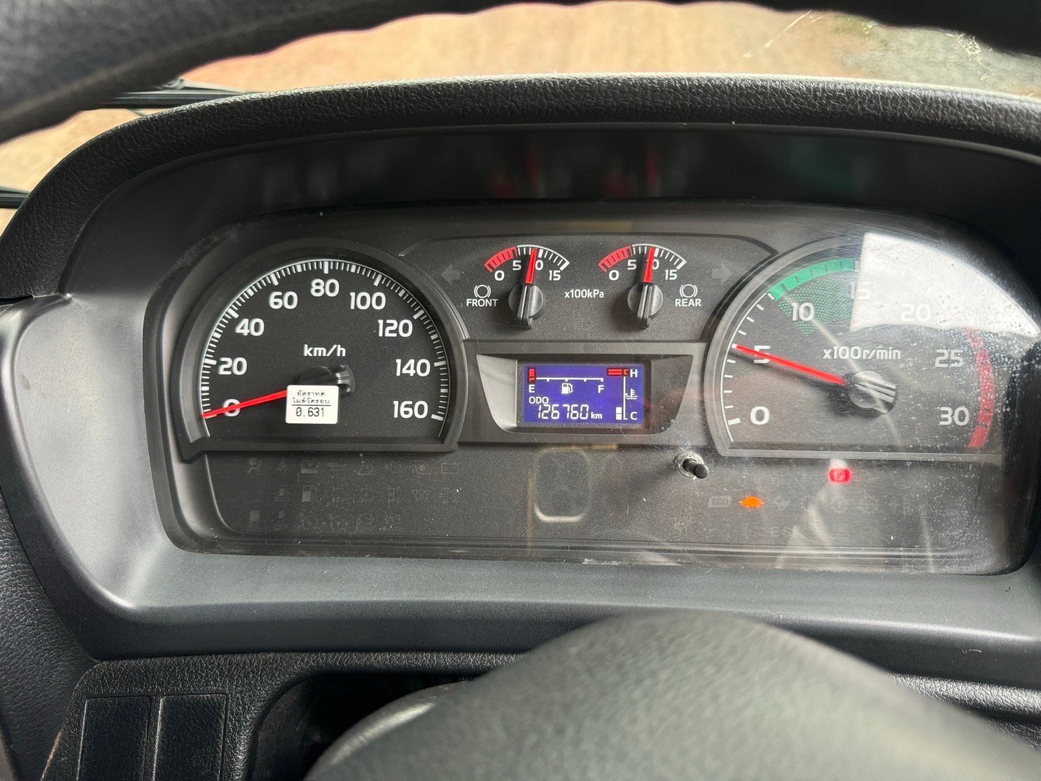 HINO FM1A344 ปี 65 ไมล์น้อย 126,000 km. #ดั๊มพ์สามมิตร SMM #LEK839-840