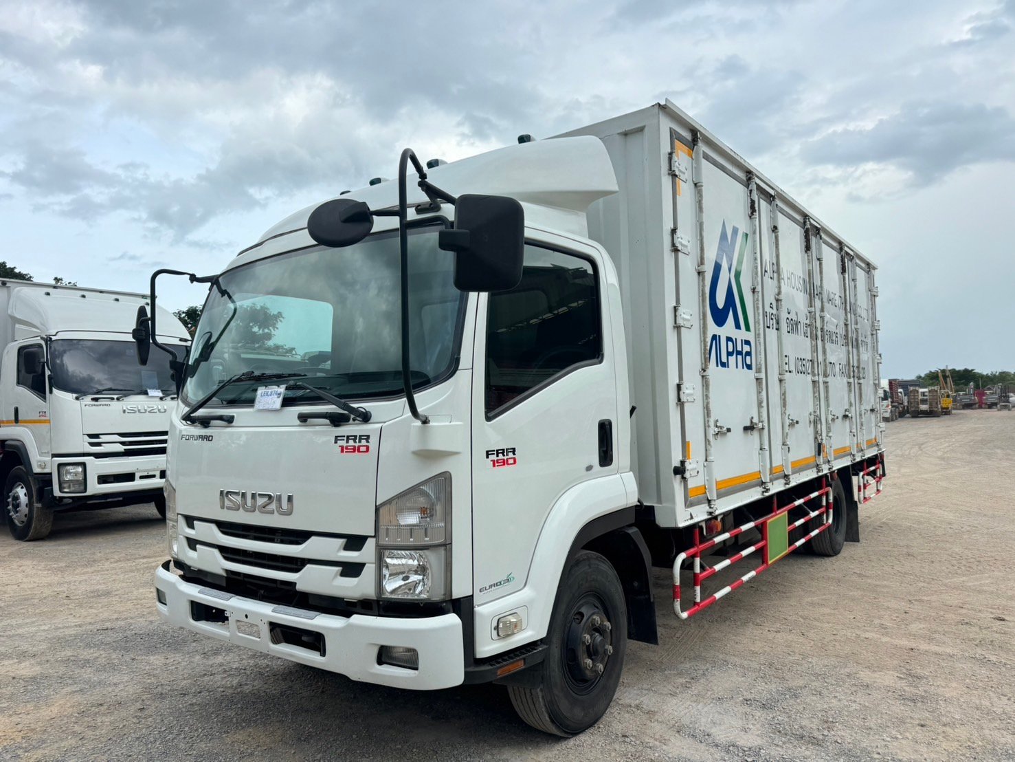 ISUZU FRR190 ปี62 ไมล์ 509,000km. #ตู้10บาน ยาว6.50ม.#LEK 874