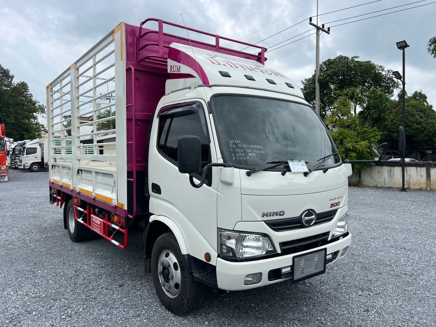 XZU650R 150HP ปี 66 ไมล์ 113,600 km.# 6 ล้อคอกเหล็ก สูง 2.10 ม. ยาว 4.30 ม. #LEK 924