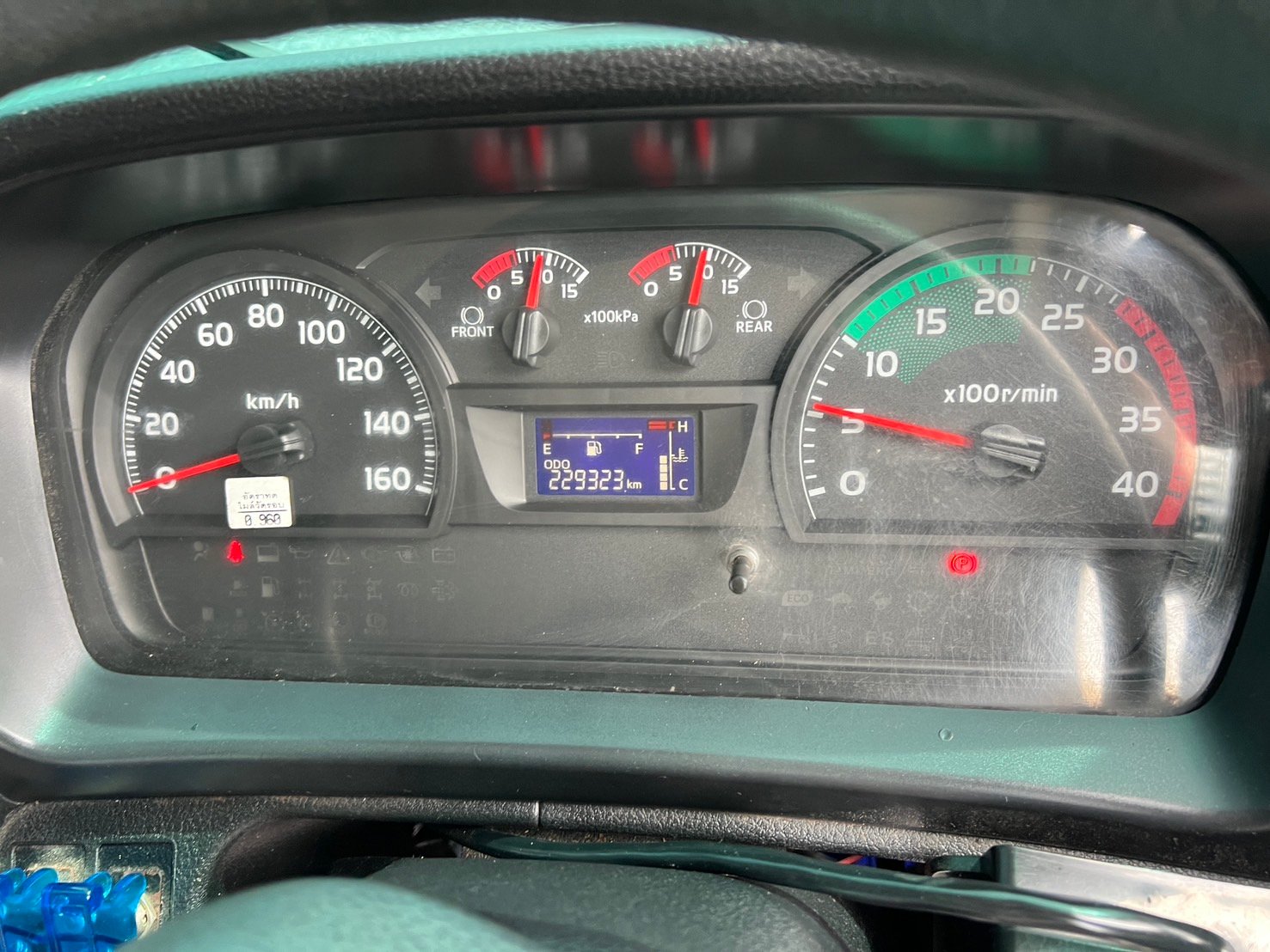 HINO GL8J ปี 66 | 240 แรงม้า |# 10 ล้อเพลาเดียว ถุงลมแท้ + เครน UNIC 5.5 ตัน#LEK912
