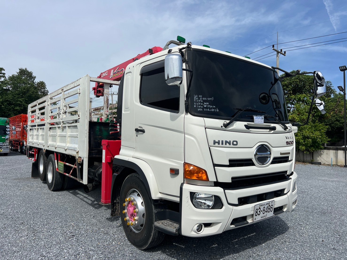 HINO GL8J ปี 66 | 240 แรงม้า |# 10 ล้อเพลาเดียว ถุงลมแท้ + เครน UNIC 5.5 ตัน#LEK912