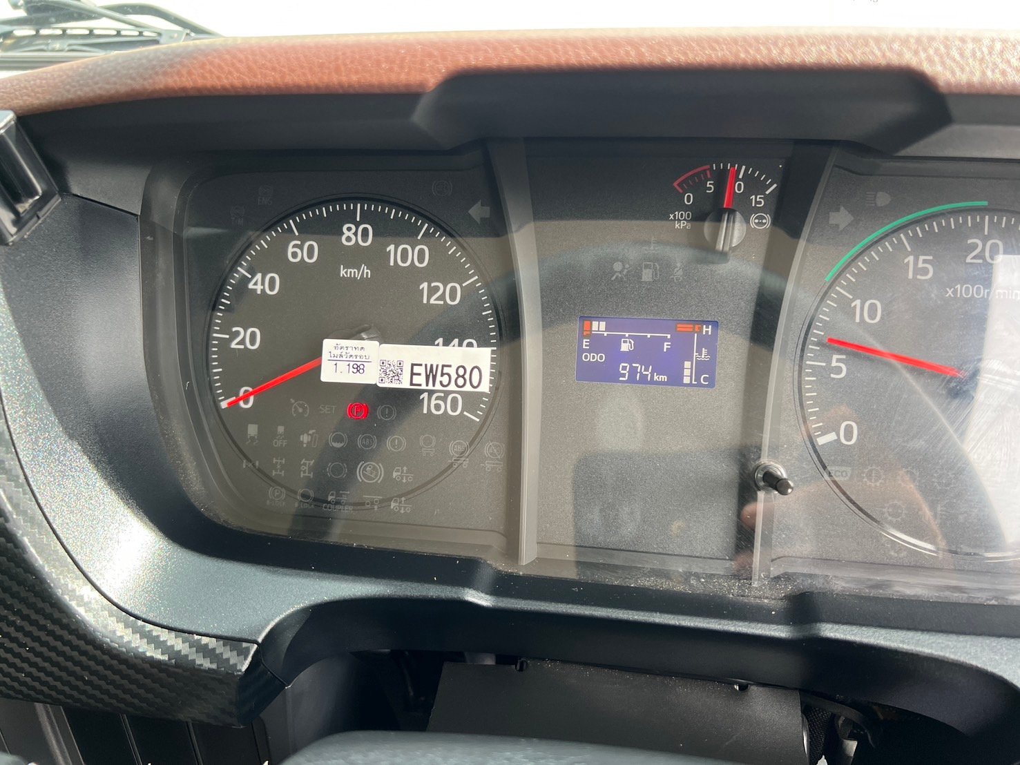 HINO FC9J 210 HP ปี 66 ไมล์แค่ 974 Km. #รถตู้เย็นสแตนเลส สภาพสวยใหม่เหมือนป้ายแดง#LEK 880