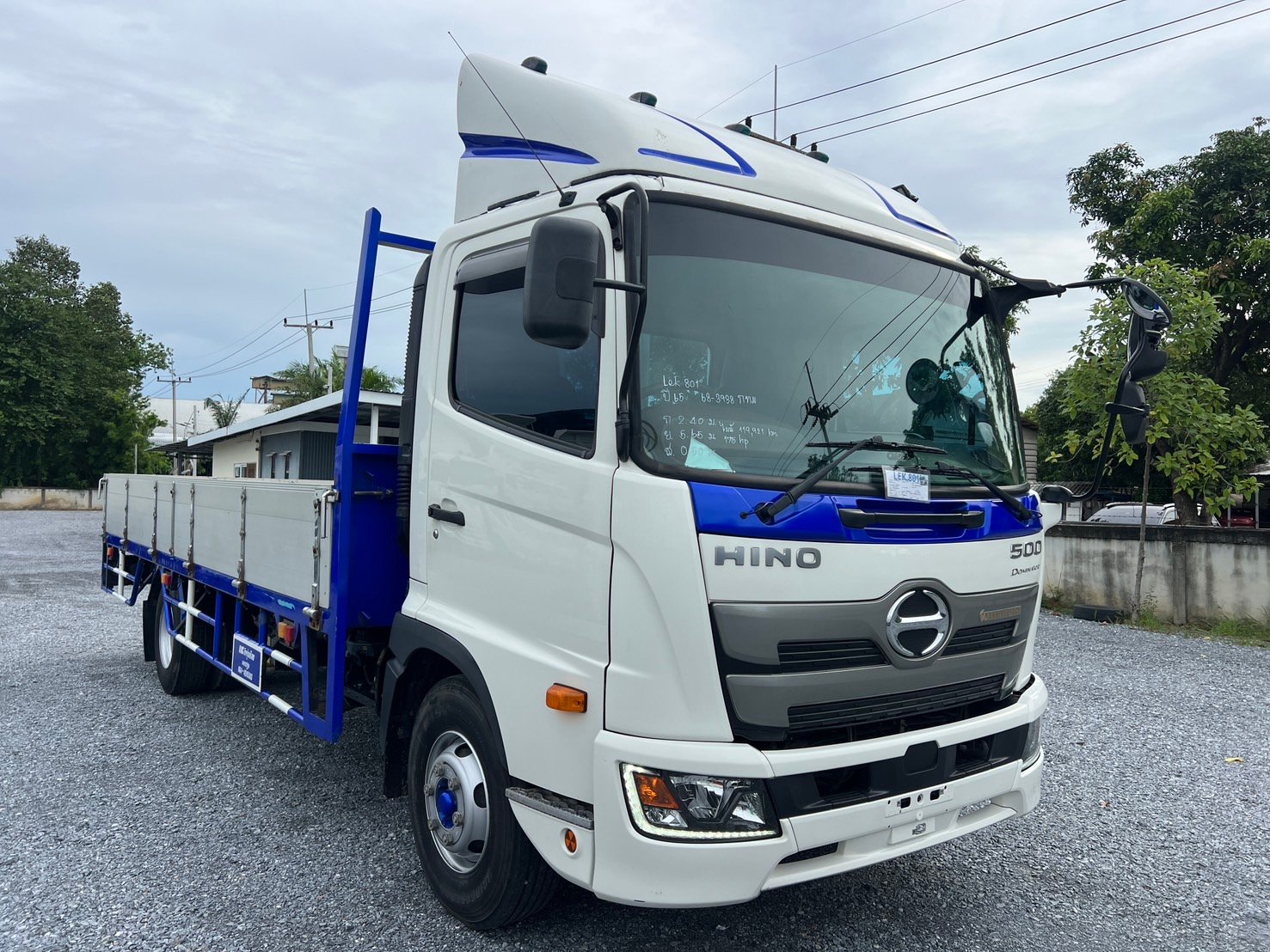 HINO  FC9J 175 แรงม้า ปี65 ไมล์  120,000 KM.#กระบะเหล็ก แผงเตี้ยอลูมิเนียม สูง 50 ซม.#LEK 801