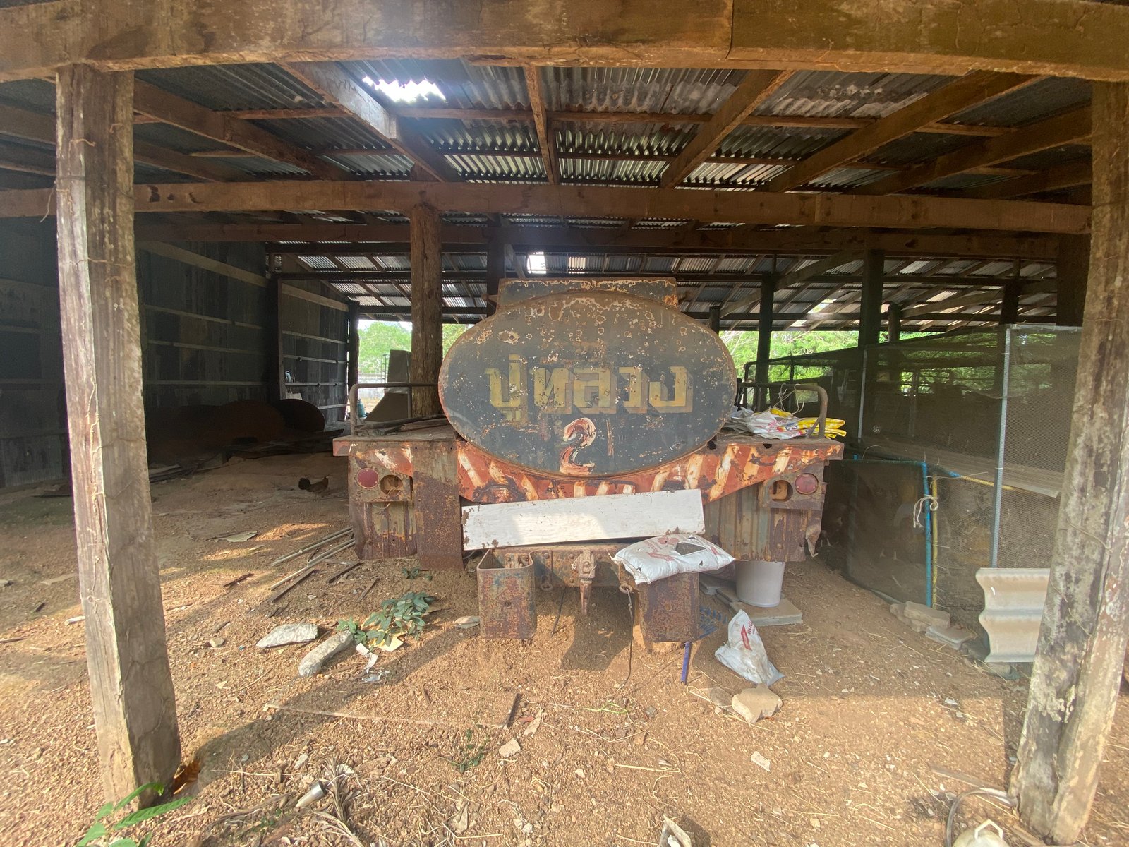 ถังเหล็กขนาดใหญ่ ถังเหล็กขนาดใหญ่