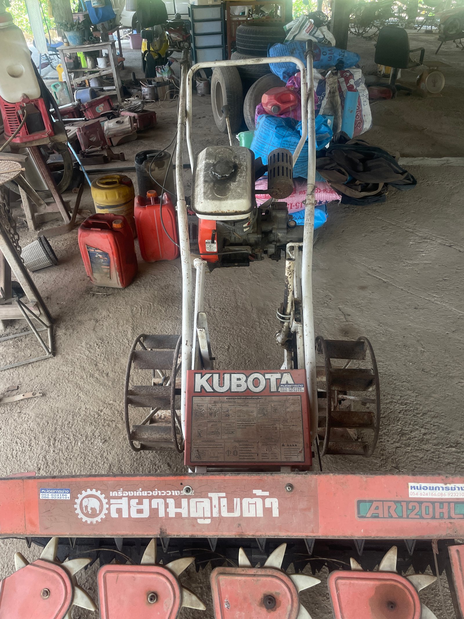 รถเกี่ยวข้าวคูโบต้า