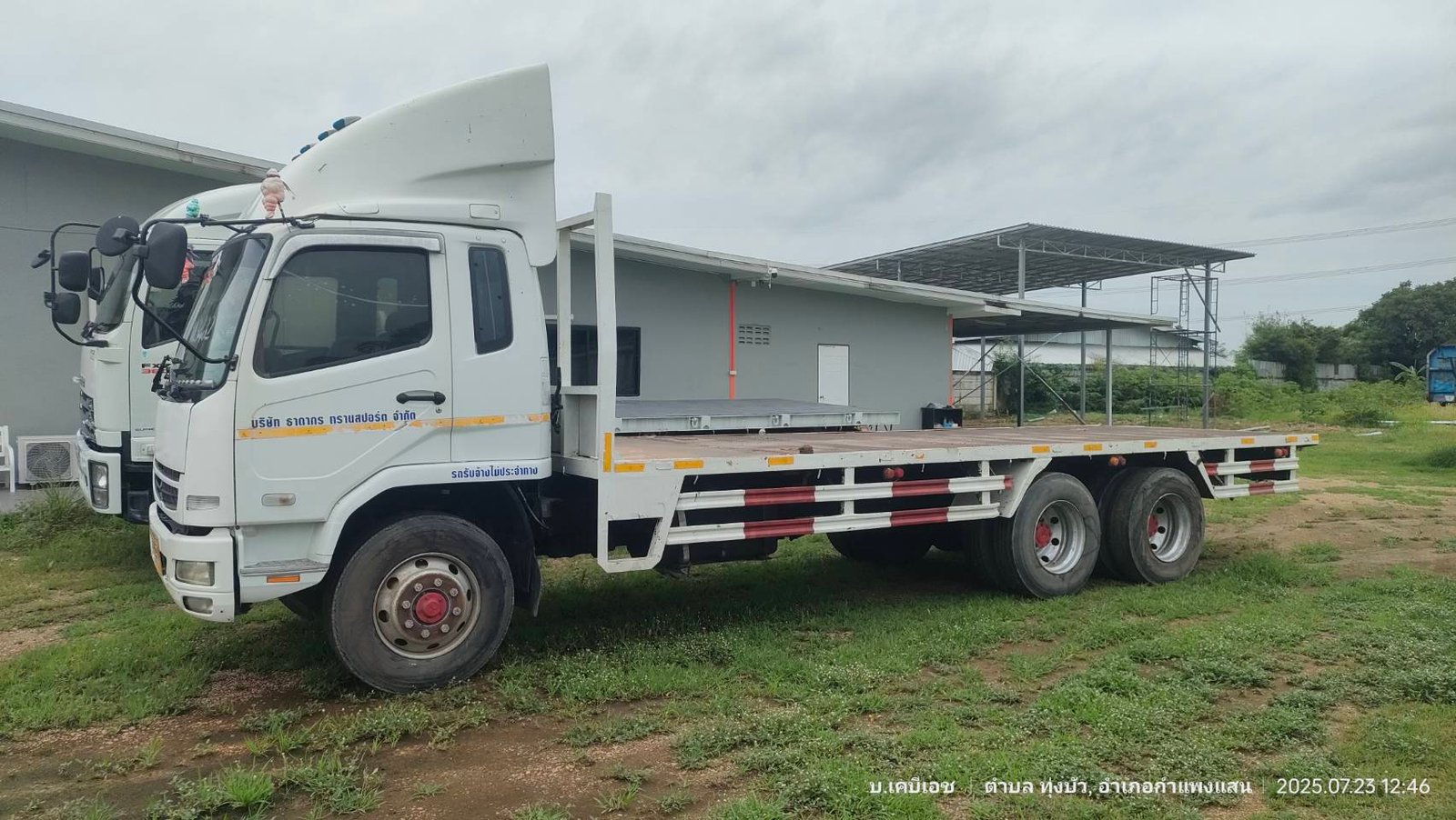 MITSU FUSO พื้นเรียบ ปี 55 =270 แรง เกียร์ 10 สปีด MITSU FUSO พื้นเรียบ ปี 55 =270 แรง เกียร์ 10 สปีด