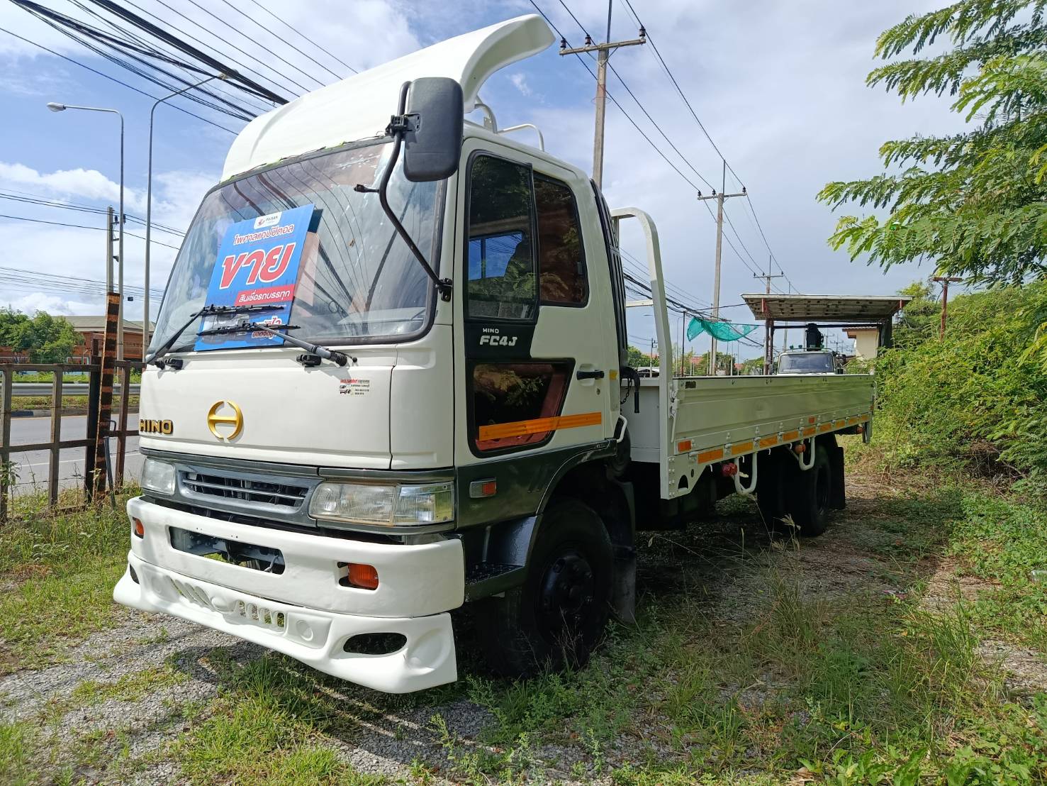 Hino FC4J ปี2544 พื้นเรียบ สมอทอง #QW Hino FC4J ปี2544 พื้นเรียบ สมอทอง #QW