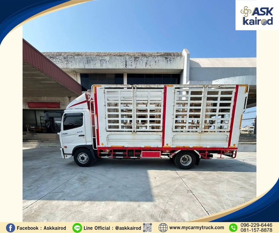 HINO FC9J บรรุทุก 6 ล้อ HINO FC9J บรรุทุก 6 ล้อ