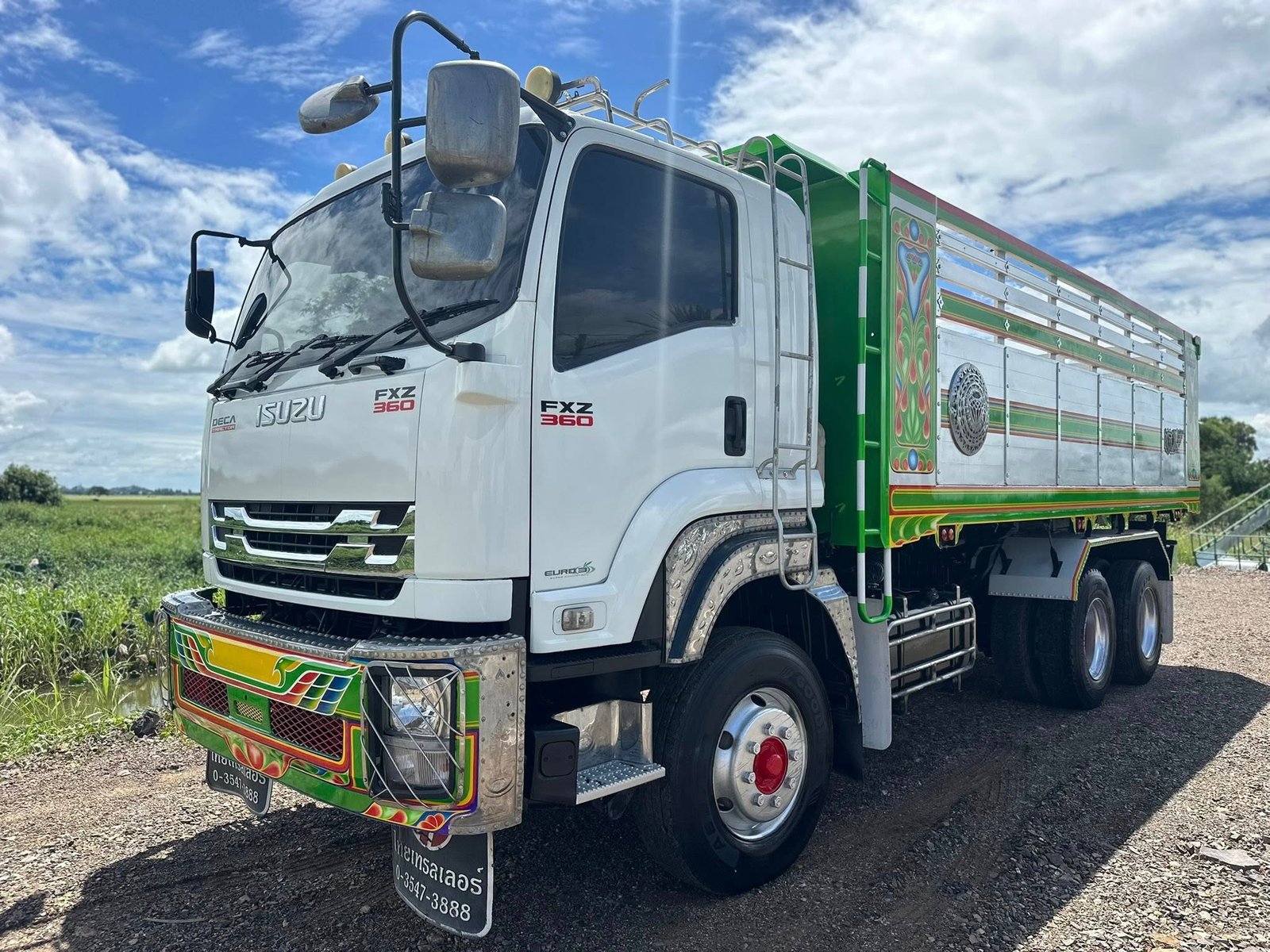 Isuzu FXZ360 แม่เดี่ยว ปี 57 ราคา 1,350,000 บาท