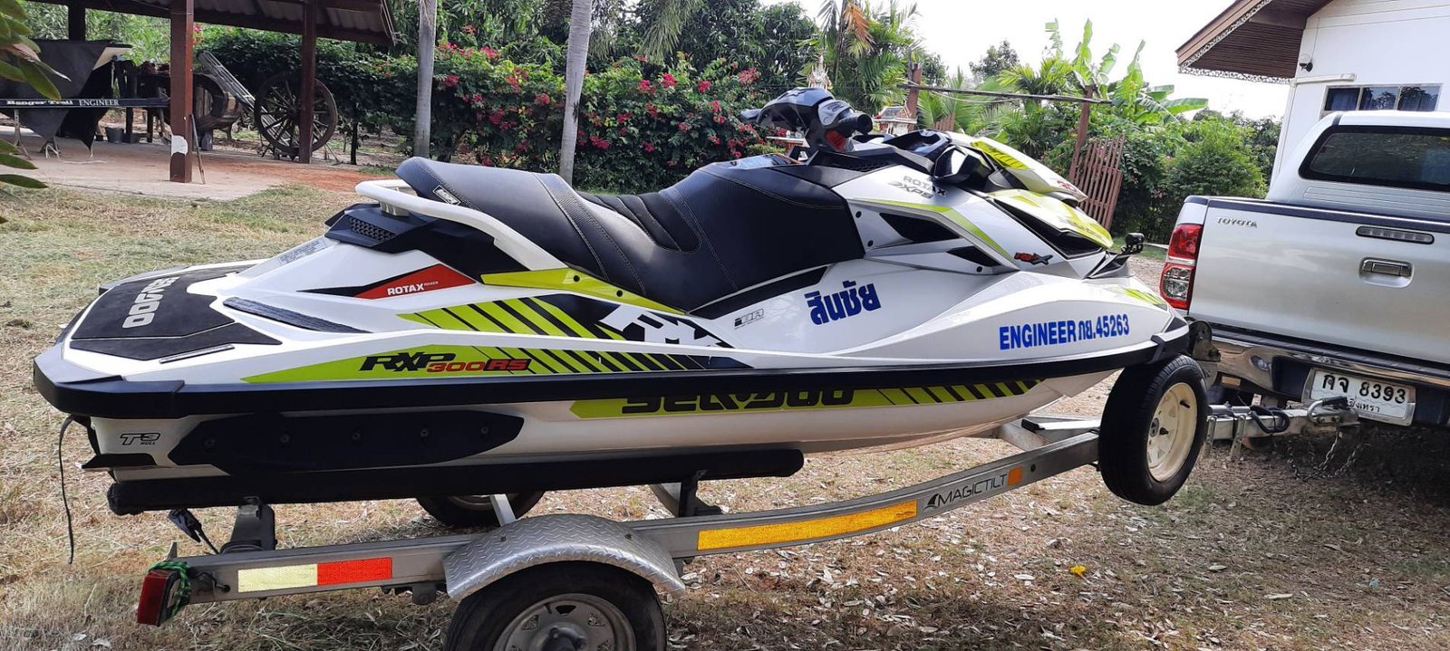seadoo rxp 300 ปี17 ใช้น้อยดูแลรักษาอย่างดี จดทะเบียนกรมเจ้าท่าแล้ว