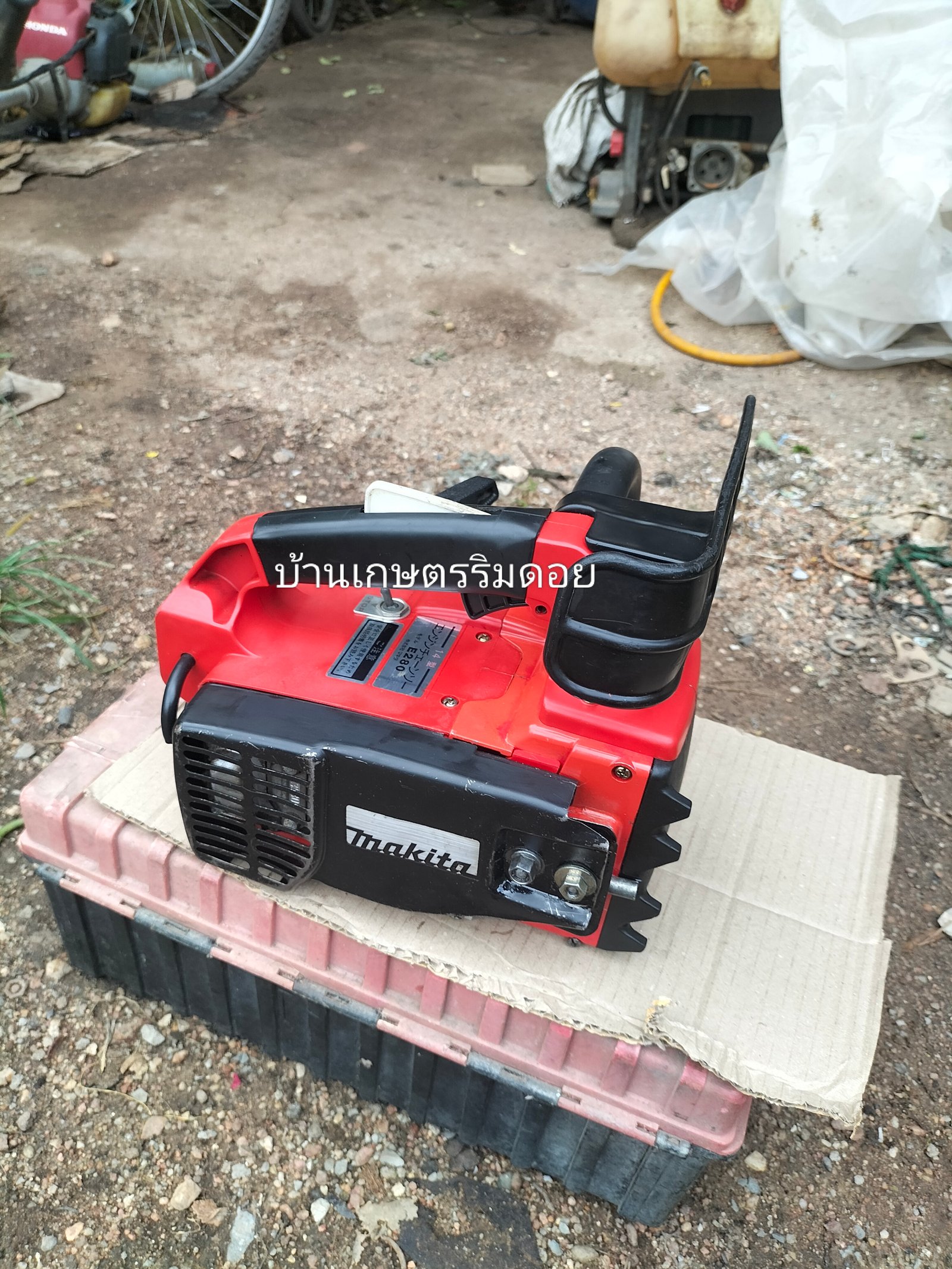 ขายเลื่อยยนต์ MAKITA E280 ขายเลื่อยยนต์ MAKITA E280