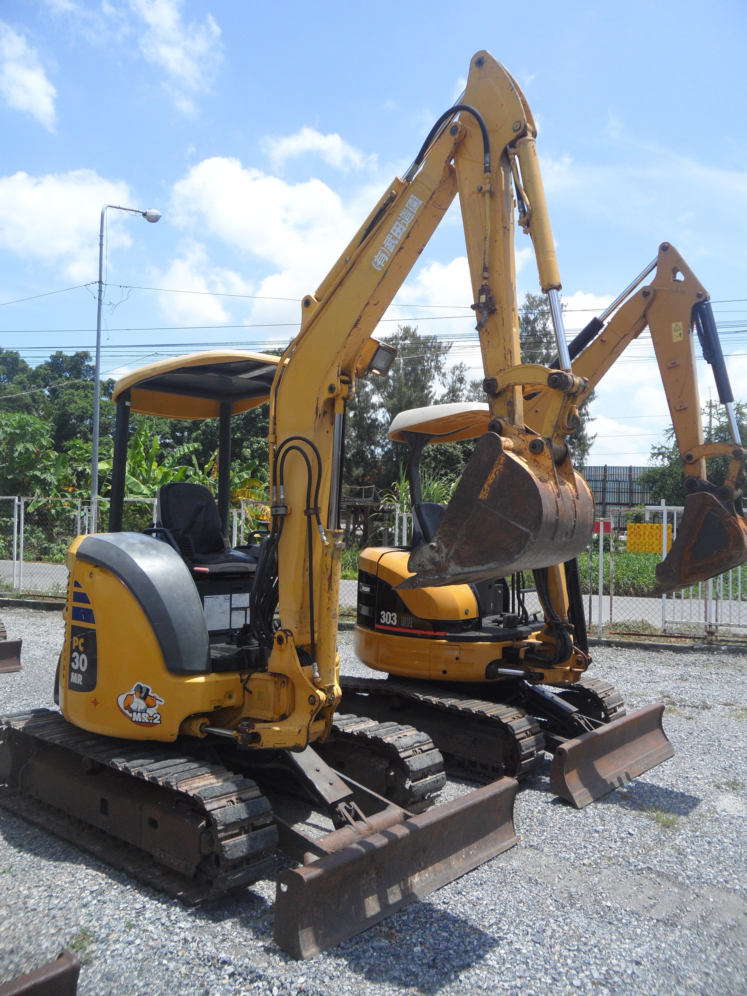PC30MR-2 PC30MR-2
