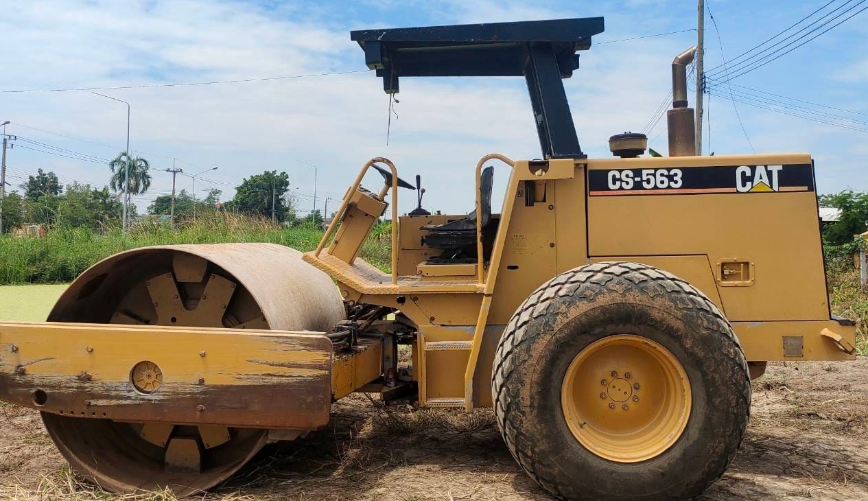 cs563 cat