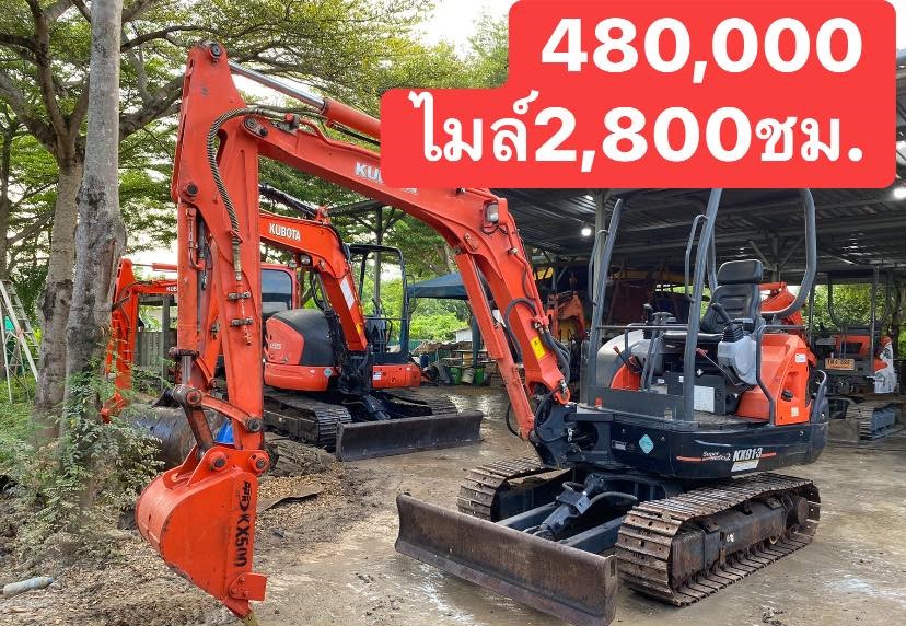KX91-3 KX91-3