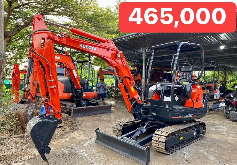 KX91-3 KX91-3
