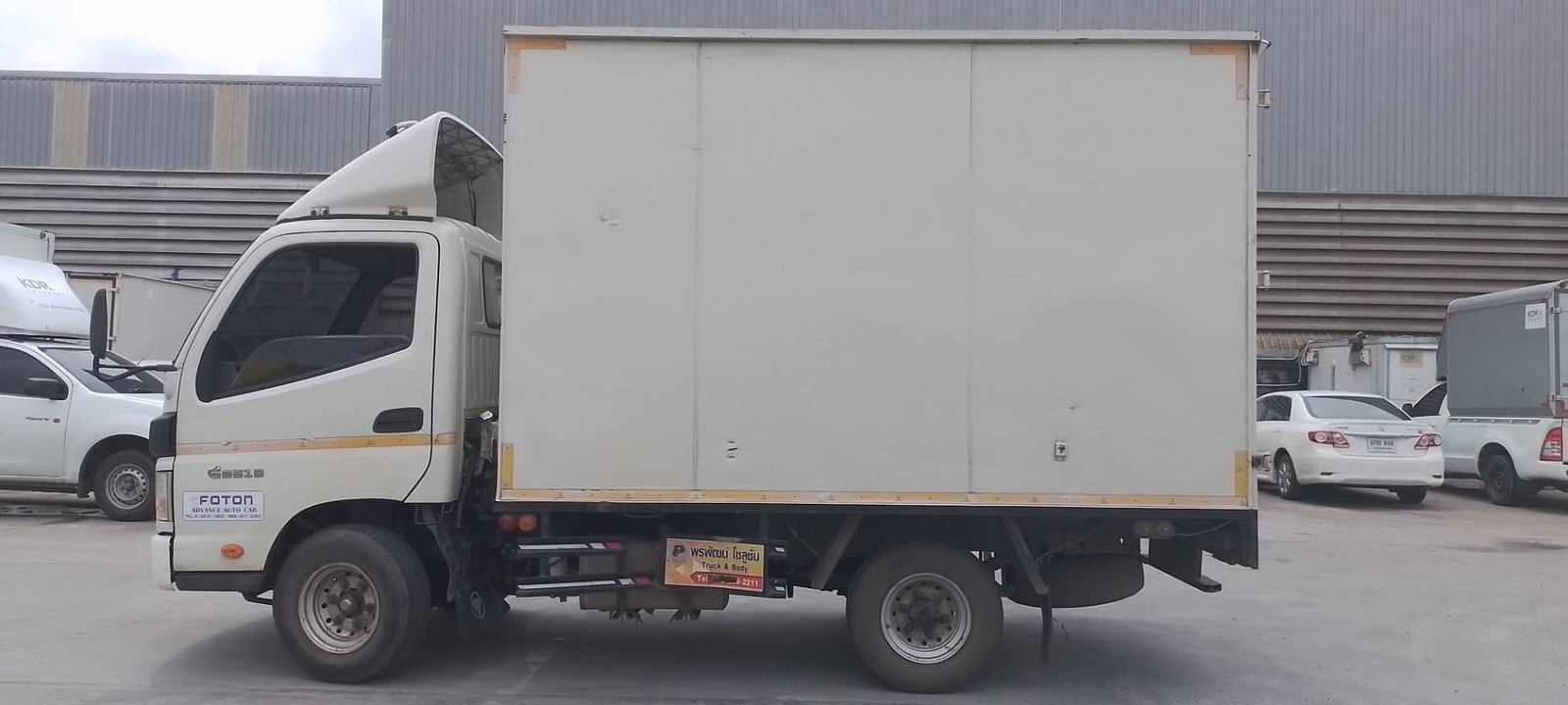🚛 ขายรถบรรทุก FOTON AUMARK 4WJ พร้อมตู้บรรทุก 🚛 🚛 ขายรถบรรทุก FOTON AUMARK 4WJ พร้อมตู้บรรทุก 🚛