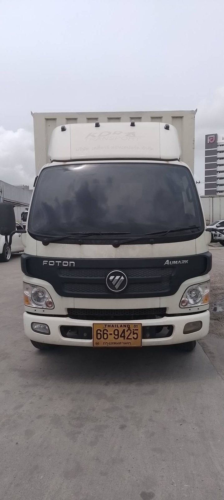 🚛 ขายรถบรรทุก FOTON AUMARK 4WJ พร้อมตู้บรรทุก 🚛