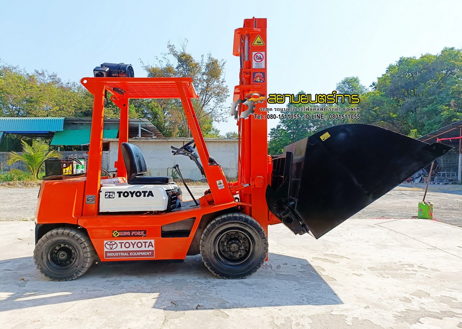 รถโฟล์คลิฟท์ Forklift TOYOTA 4FD25 งาเท ตัก ยก ได้ ยกสูง 4 เมตร พิกัดยก 2.5 ตัน ดีเซล เกียร์ ธรรมดา รถโฟล์คลิฟท์ Forklift TOYOTA 4FD25 งาเท ตัก ยก ได้ ยกสูง 4 เมตร พิกัดยก 2.5 ตัน ดีเซล เกียร์ ธรรมดา