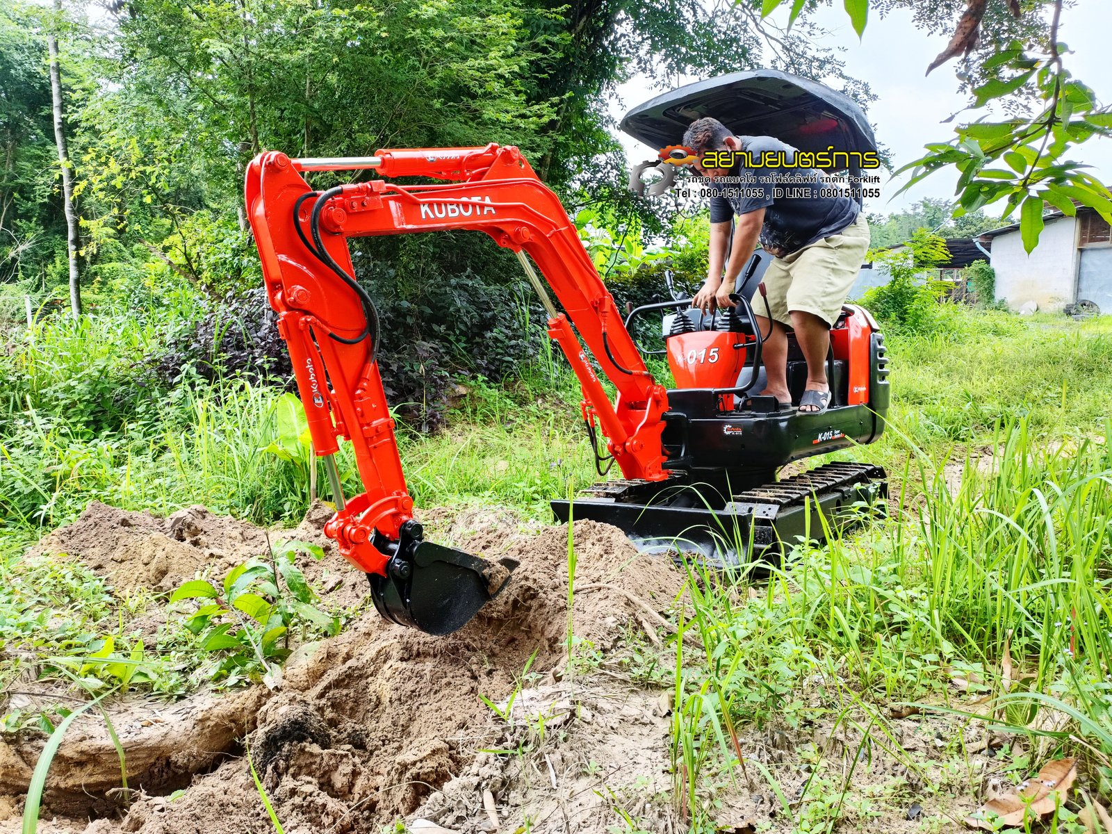รถขุด แบคโฮ Kubota K-015 ขนาด 1.5 ตัน PC15 คอนโทรลน้ำมัน แทรคเหล็ก ไลน์ไปป์ปิ้ง