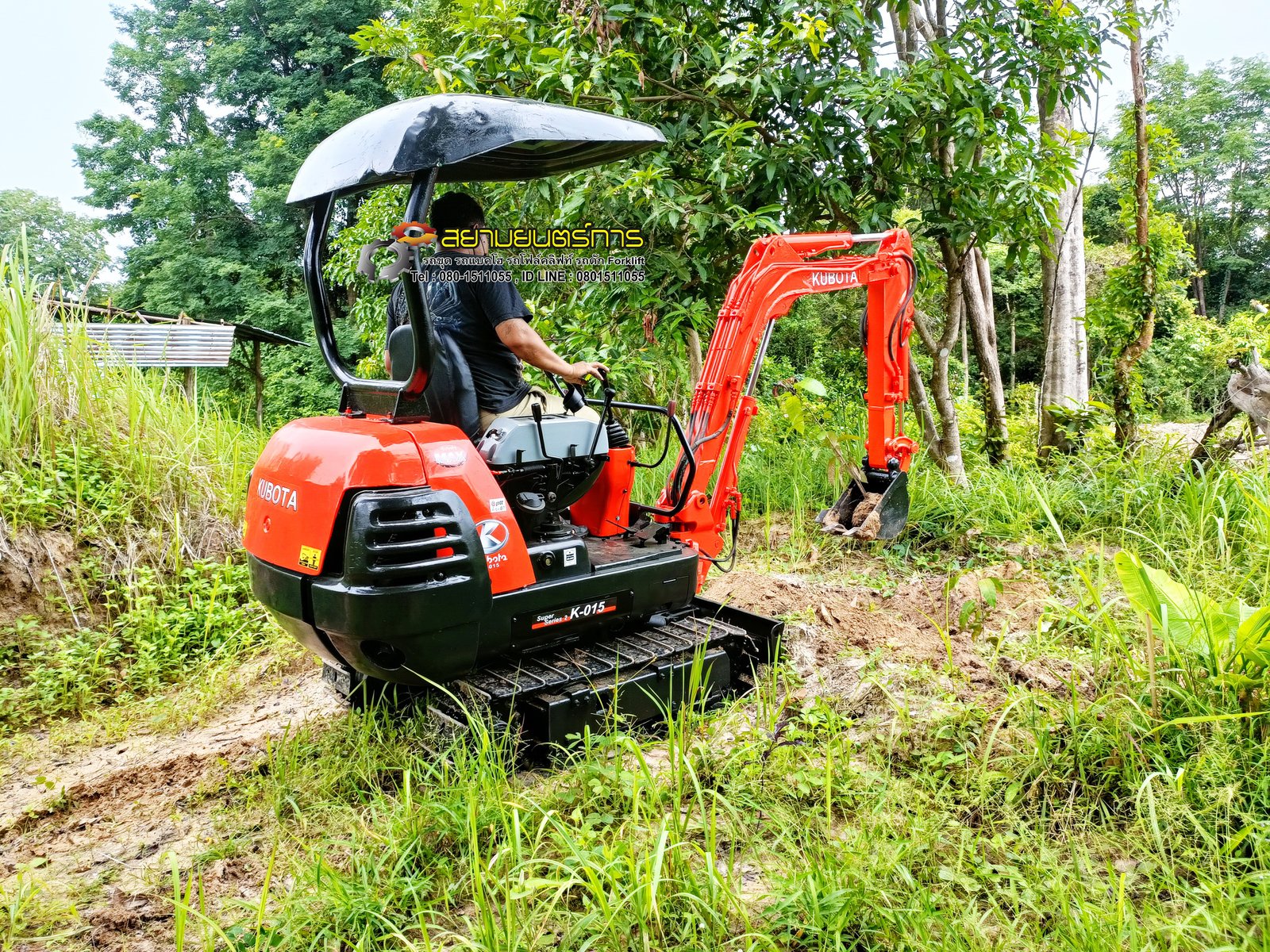รถขุด แบคโฮ Kubota K-015 ขนาด 1.5 ตัน PC15 คอนโทรลน้ำมัน แทรคเหล็ก ไลน์ไปป์ปิ้ง
