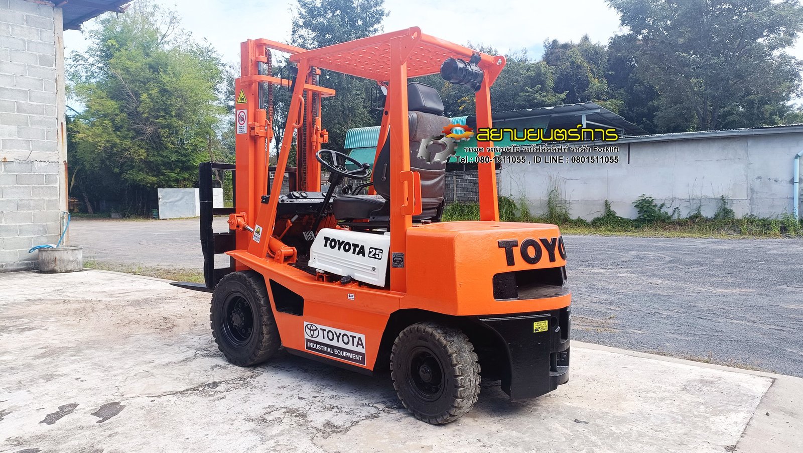 ขาย รถโฟล์คลิฟท์ Forklift TOYOTA 4FD25
พิกัดยก 2.5 ตัน สูง 3 เมตร เครื่องยนต์ดีเซล ขาย รถโฟล์คลิฟท์ Forklift TOYOTA 4FD25
พิกัดยก 2.5 ตัน สูง 3 เมตร เครื่องยนต์ดีเซล