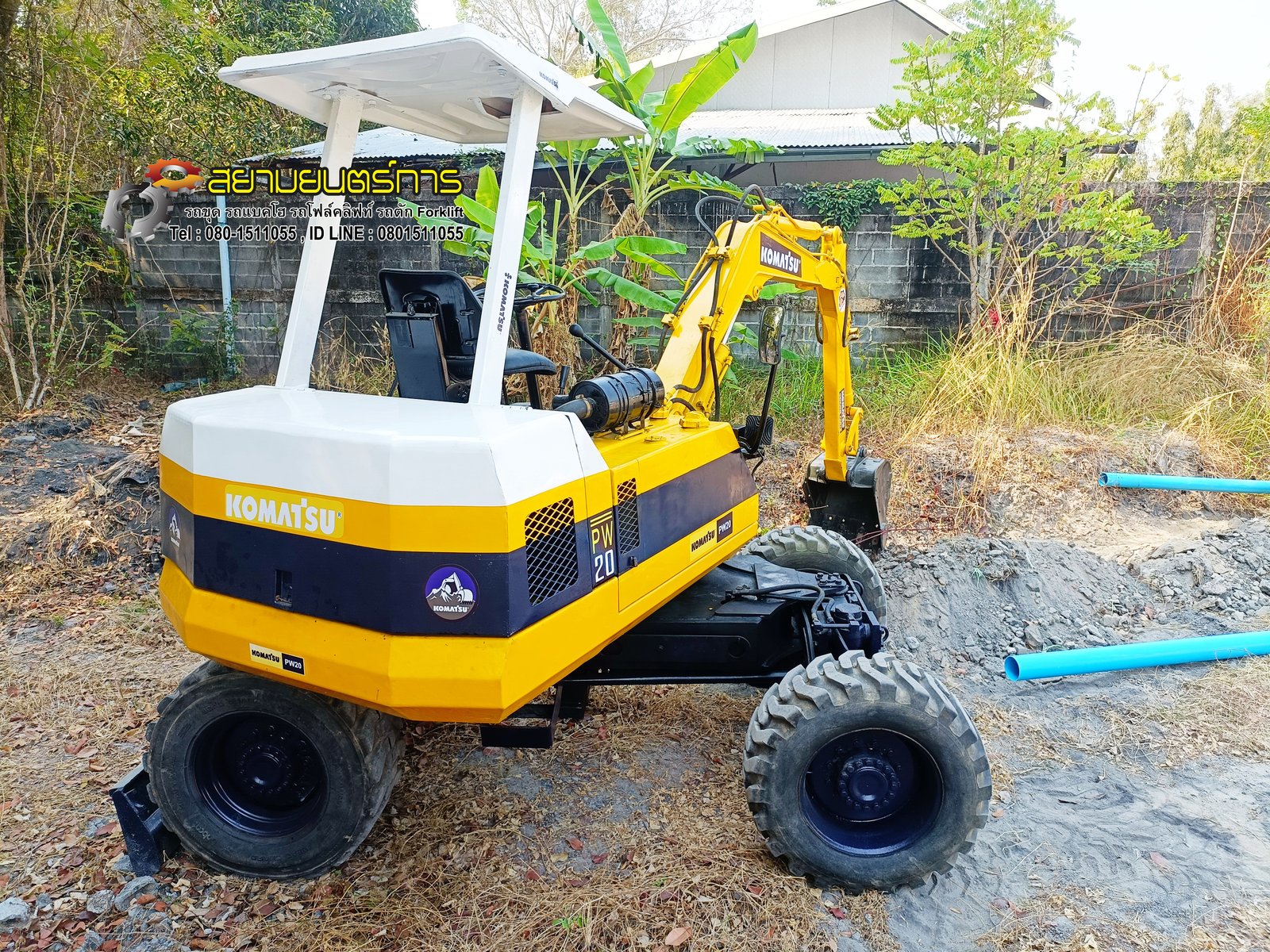 รถขุดล้อยาง รถแบคโฮ Komatsu PW20 รถขนาด 3 ตัน PC30 ทำงานได้เอนกประสงค์ เข้าถึงหน้างานได้ทุกพื้นที่ รถขุดล้อยาง รถแบคโฮ Komatsu PW20 รถขนาด 3 ตัน PC30 ทำงานได้เอนกประสงค์ เข้าถึงหน้างานได้ทุกพื้นที่