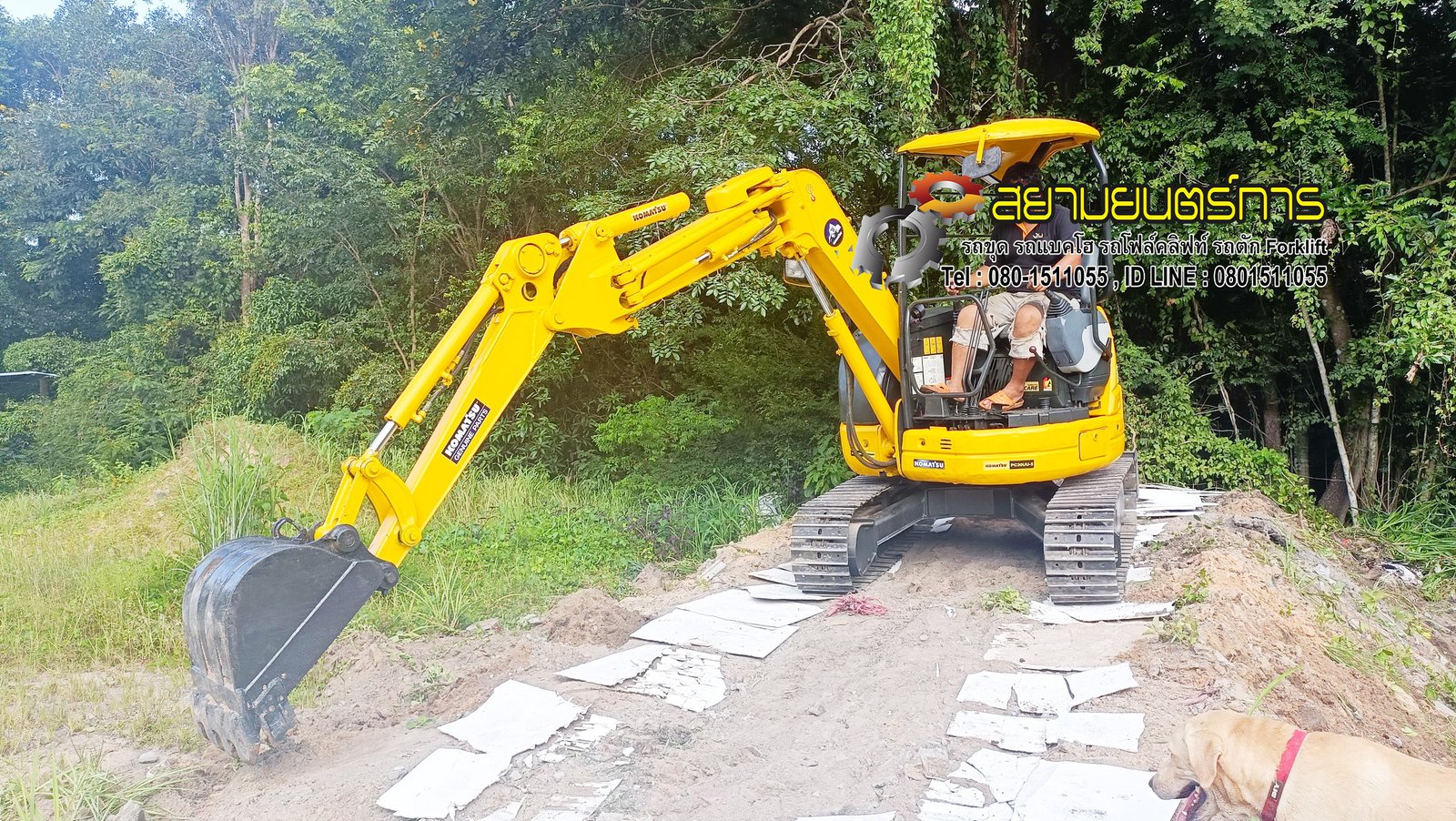 รถขุด รถแบคโฮ Komatsu PC30UU-5 รถขนาด 3 ตัน
คอนโทรลสั้น ปั๊มนิ้ว บูมสไลด์ ชั่งโมงงาน 6,xxx ช.ม. รถขุด รถแบคโฮ Komatsu PC30UU-5 รถขนาด 3 ตัน
คอนโทรลสั้น ปั๊มนิ้ว บูมสไลด์ ชั่งโมงงาน 6,xxx ช.ม.