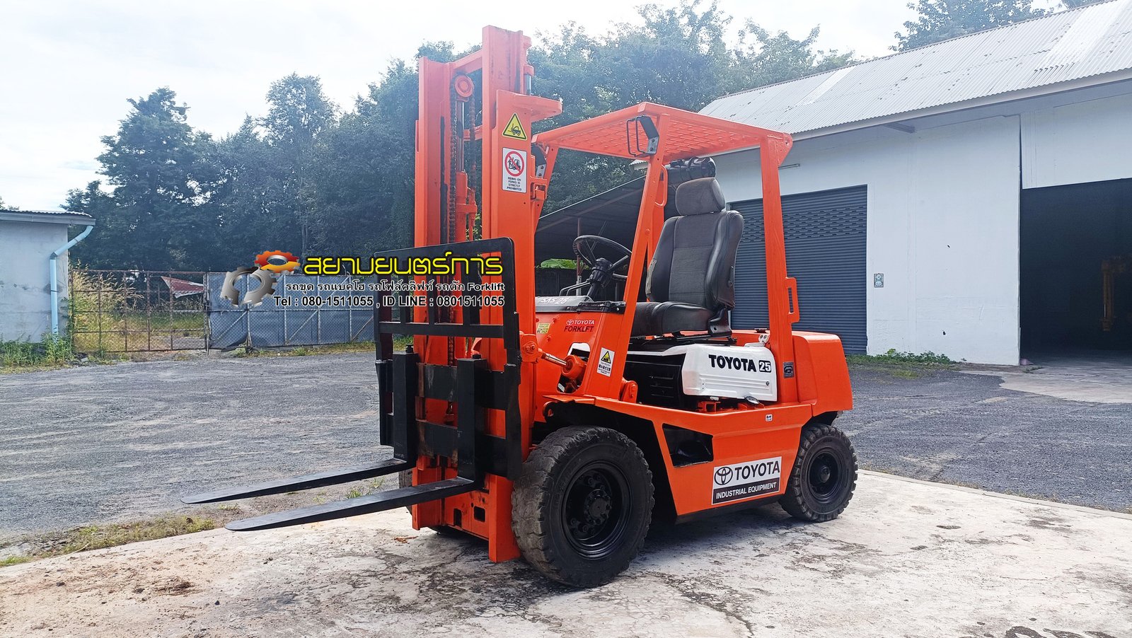 ขาย รถโฟล์คลิฟท์ Forklift TOYOTA 4FD25
พิกัดยก 2.5 ตัน สูง 3 เมตร เครื่องยนต์ดีเซล ขาย รถโฟล์คลิฟท์ Forklift TOYOTA 4FD25
พิกัดยก 2.5 ตัน สูง 3 เมตร เครื่องยนต์ดีเซล