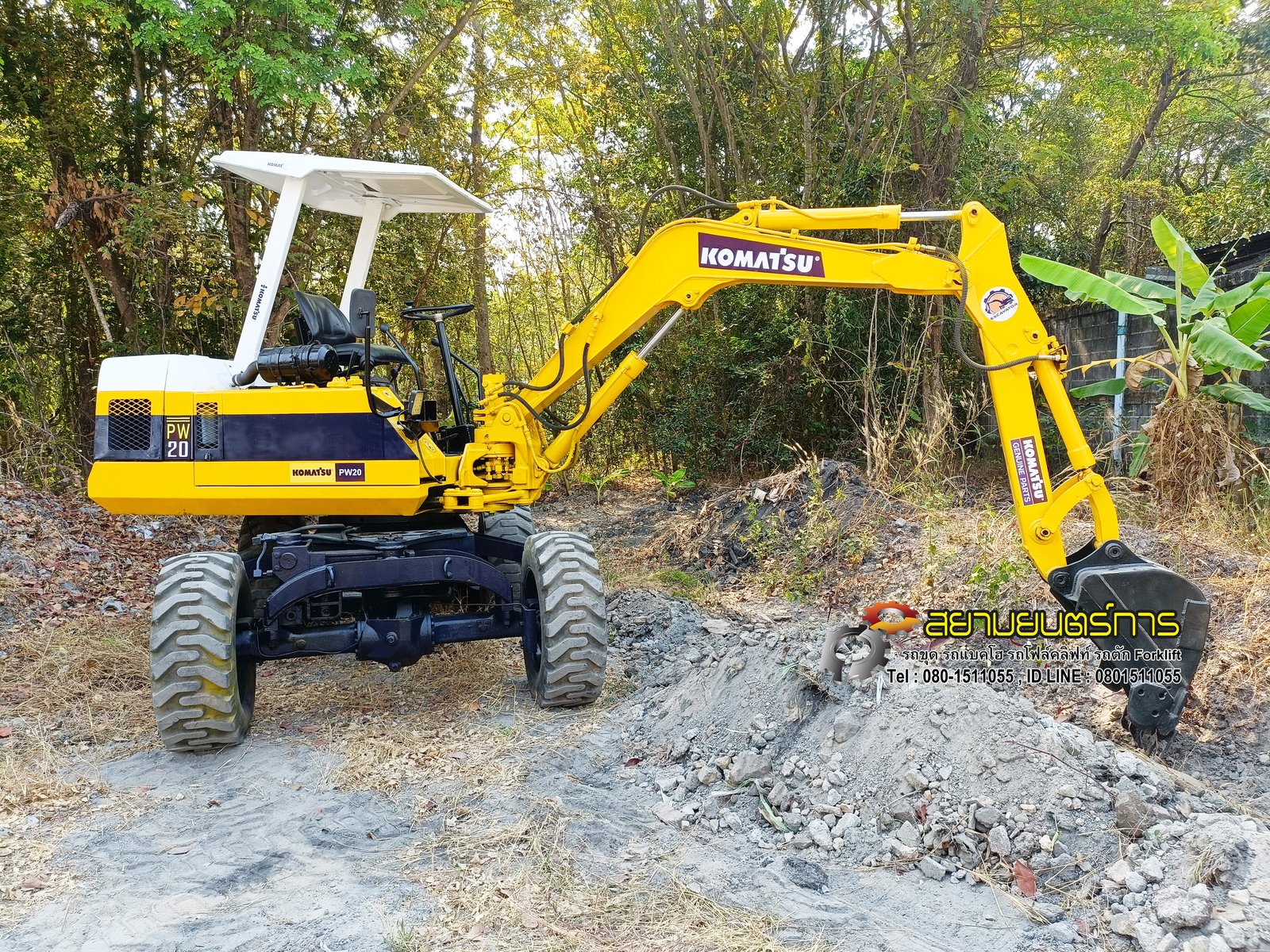รถขุดล้อยาง รถแบคโฮ Komatsu PW20 รถขนาด 3 ตัน PC30 ทำงานได้เอนกประสงค์ เข้าถึงหน้างานได้ทุกพื้นที่ รถขุดล้อยาง รถแบคโฮ Komatsu PW20 รถขนาด 3 ตัน PC30 ทำงานได้เอนกประสงค์ เข้าถึงหน้างานได้ทุกพื้นที่