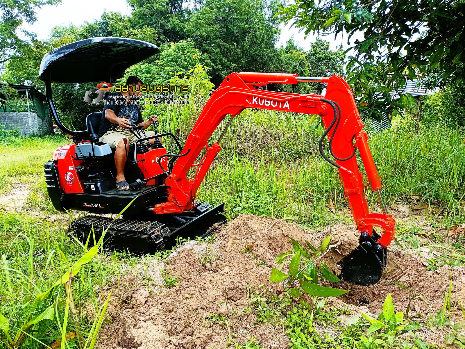 รถขุด แบคโฮ Kubota K-015 ขนาด 1.5 ตัน PC15 ✔ คอนโทรลน้ำมัน แทรคเหล็ก ไลน์ไปป์ปิ้ง