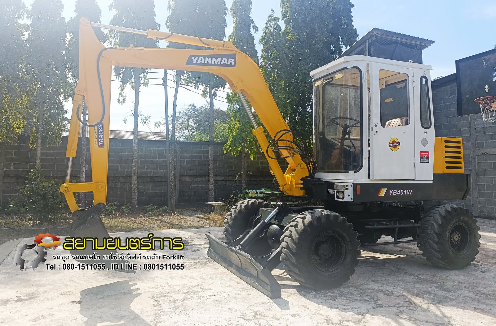 รถขุดล้อยาง รถแบคโฮ Yanmar YB401W รถขนาด 4 ตัน PC40 ทำงานได้เอนกประสงค์ เข้าถึงหน้างานได้ทุกพื้นที่ รถขุดล้อยาง รถแบคโฮ Yanmar YB401W รถขนาด 4 ตัน PC40 ทำงานได้เอนกประสงค์ เข้าถึงหน้างานได้ทุกพื้นที่