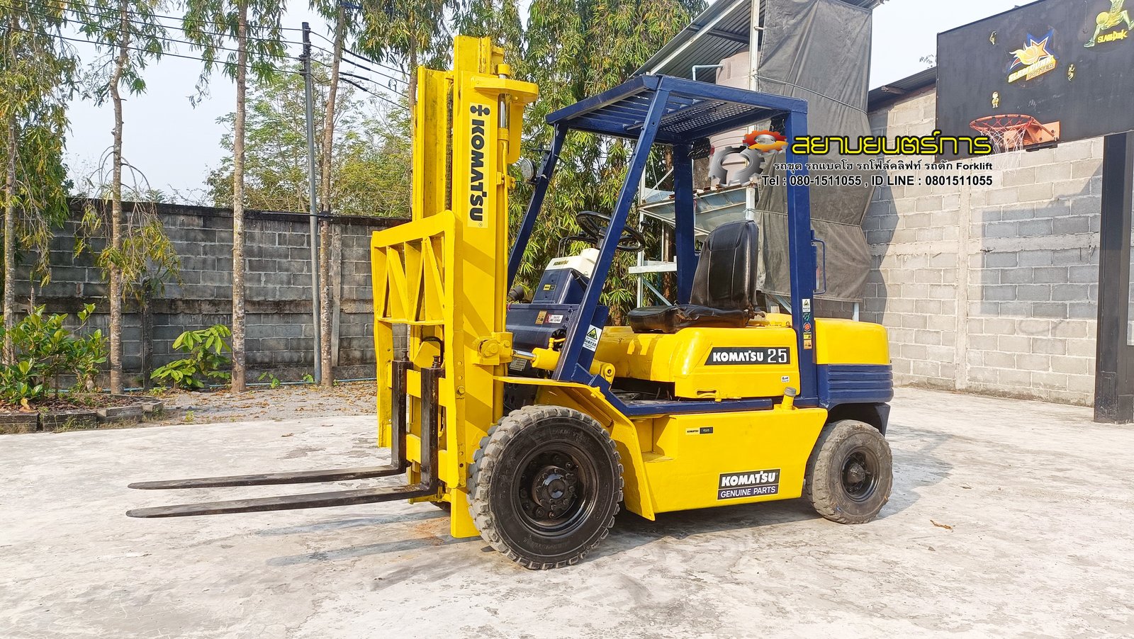 ขาย รถโฟล์คลิฟท์ Forklift Komatsu FD25-11 พิกัดยก 2.5 ตัน สูง 3 เมตร เครื่องยนต์ดีเซล ขาย รถโฟล์คลิฟท์ Forklift Komatsu FD25-11 พิกัดยก 2.5 ตัน สูง 3 เมตร เครื่องยนต์ดีเซล